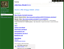 Tablet Screenshot of g-pmireille.wikispaces.com