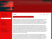 Tablet Screenshot of khsrangi.wikispaces.com