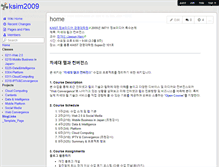 Tablet Screenshot of ksim2009.wikispaces.com