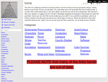 Tablet Screenshot of chineselanguagelearninglinks.wikispaces.com