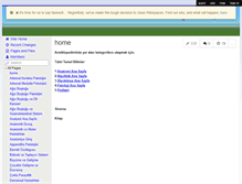 Tablet Screenshot of ansiklopedim.wikispaces.com