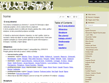 Tablet Screenshot of galerija.wikispaces.com