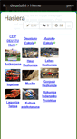 Mobile Screenshot of deustulhi.wikispaces.com