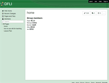 Tablet Screenshot of dfli.wikispaces.com