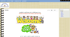 Desktop Screenshot of futurscientists-bps.wikispaces.com