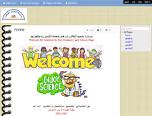 Tablet Screenshot of futurscientists-bps.wikispaces.com