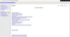 Desktop Screenshot of ancientchinadana.wikispaces.com