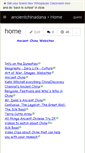 Mobile Screenshot of ancientchinadana.wikispaces.com
