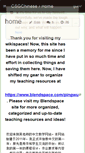 Mobile Screenshot of csgchinese.wikispaces.com