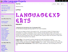 Tablet Screenshot of littlelanguageexperts.wikispaces.com
