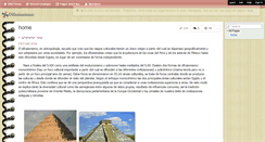 Desktop Screenshot of difusionismo.wikispaces.com