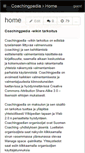 Mobile Screenshot of coachingpedia.wikispaces.com
