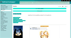 Desktop Screenshot of dafnischoolpaper.wikispaces.com