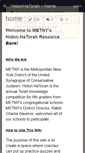 Mobile Screenshot of hidonhatorah.wikispaces.com