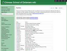 Tablet Screenshot of chineseschoolde.wikispaces.com