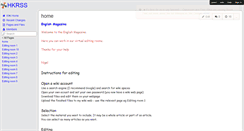 Desktop Screenshot of hkrss.wikispaces.com