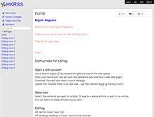 Tablet Screenshot of hkrss.wikispaces.com
