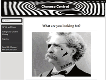 Tablet Screenshot of chanese.wikispaces.com