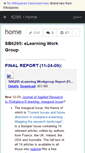 Mobile Screenshot of 6295.wikispaces.com
