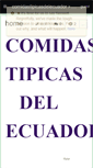Mobile Screenshot of comidastipicasdelecuador.wikispaces.com