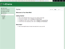 Tablet Screenshot of 1-4drama.wikispaces.com