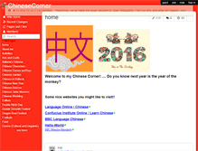 Tablet Screenshot of chinesecorner.wikispaces.com