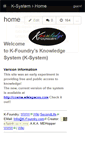 Mobile Screenshot of k-system.wikispaces.com