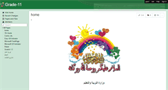 Desktop Screenshot of grade-11.wikispaces.com
