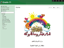Tablet Screenshot of grade-11.wikispaces.com