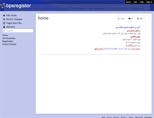 Tablet Screenshot of bpsregister.wikispaces.com