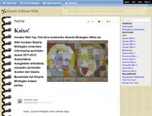 Tablet Screenshot of gizarte-tokiona-wiki.wikispaces.com