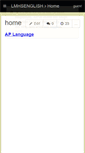 Mobile Screenshot of lmhsenglish.wikispaces.com