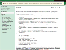 Tablet Screenshot of antecedentes2guerra.wikispaces.com