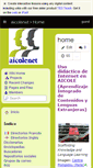 Mobile Screenshot of aicole.wikispaces.com