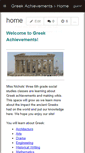 Mobile Screenshot of greekachievements.wikispaces.com