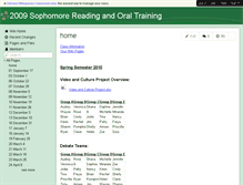 Tablet Screenshot of 2009-soph-convo-nccu.wikispaces.com