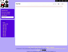 Tablet Screenshot of jiahuispace.wikispaces.com