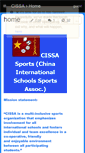 Mobile Screenshot of cissa.wikispaces.com