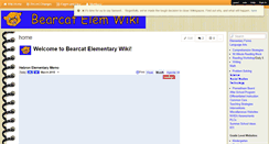 Desktop Screenshot of bearcatelem.wikispaces.com