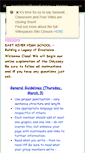 Mobile Screenshot of exploringtheodyssey.wikispaces.com