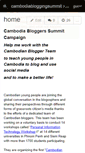 Mobile Screenshot of cambodiabloggingsummit.wikispaces.com