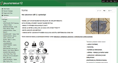 Desktop Screenshot of jsuunorssiue12.wikispaces.com