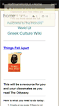 Mobile Screenshot of hoffmanworldlit.wikispaces.com