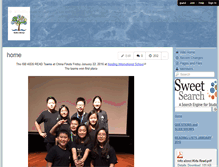 Tablet Screenshot of kidsread-china.wikispaces.com