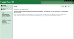 Desktop Screenshot of japanread180.wikispaces.com
