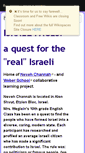 Mobile Screenshot of israel-faces.wikispaces.com