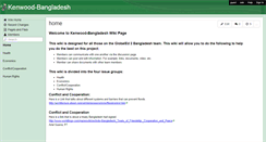 Desktop Screenshot of kenwood-bangladesh.wikispaces.com
