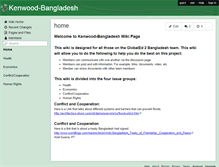Tablet Screenshot of kenwood-bangladesh.wikispaces.com