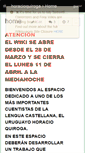 Mobile Screenshot of horacioquiroga.wikispaces.com