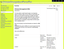 Tablet Screenshot of chinesesmorgasbordperiodten.wikispaces.com